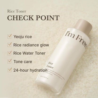 I'm From Rice Toner